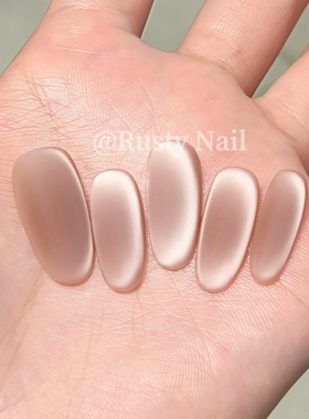 【柔雾】温柔纯欲磨砂猫眼手工穿戴甲裸色中长款高级感显白美甲贴