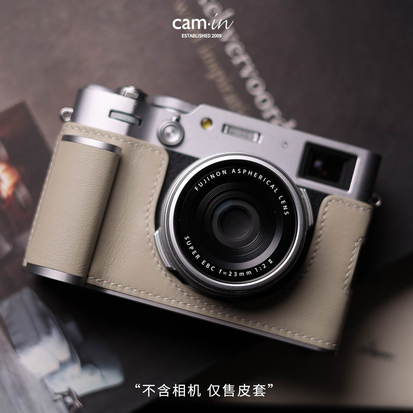 cam-in 富士x100vi保护套真皮手工半套swift手柄皮套六代银色底座