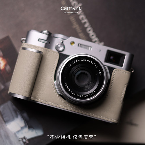 cam-in手柄底座fujiX100VI半套
