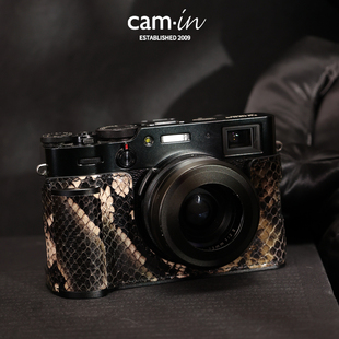 适用富士x100vi保护套xt30II皮套XT50相机套XT5手柄底座壳XM5半套