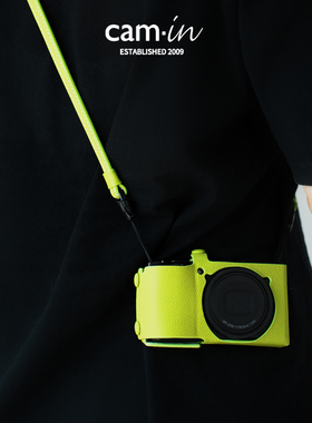 cam·in理光GR4保护套手掌纹真皮相机包复古全包摄影包GRIV皮套