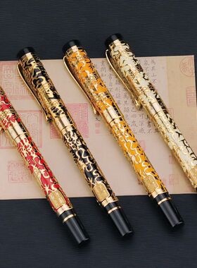 金豪钢笔5000系列龙纹浮雕商务送礼美工笔弯尖金属杆书法练字钢笔