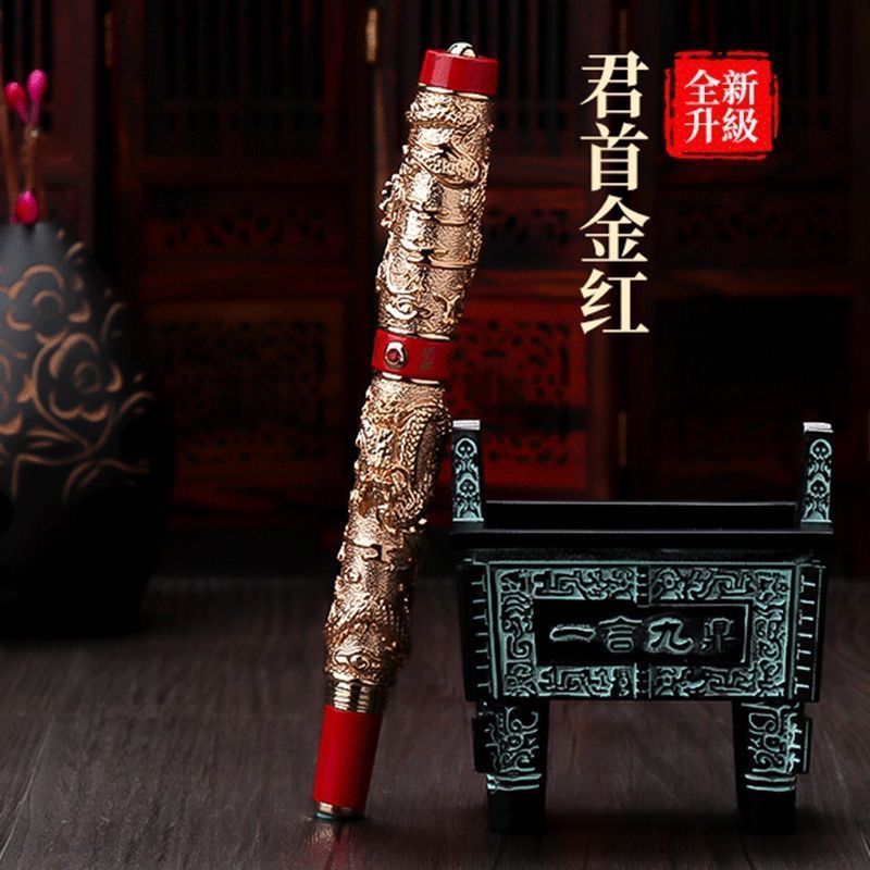 金豪钢笔双龙戏珠铱金美工商务礼盒签字笔复古浮雕练字书法金属笔