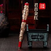 金豪钢笔双龙戏珠铱金美工商务礼盒签字笔复古浮雕练字书法金属笔