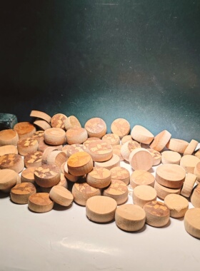 DIY原料打包223号山里人家圆牌吊坠挂件挂饰原料总共77颗打包