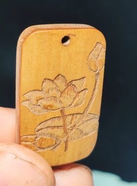 手工留青竹刻荷叶吊坠挂件手机链包挂钥匙链716号