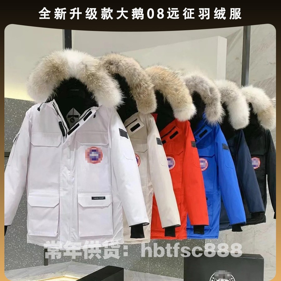 莆田工厂新款08款大鹅羽绒服远征男女连帽情侣中长款毛领派克