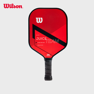 Wilson匹克球拍JUICE TEAM系列2026新款碳纤维专业训练比赛拍