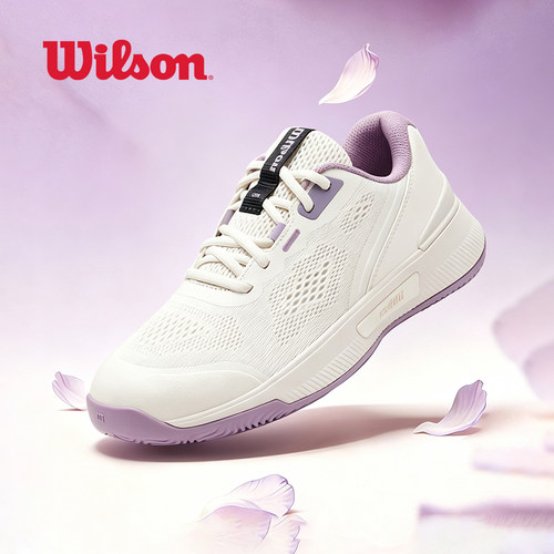 Wilson威尔胜网球鞋女款减震透气