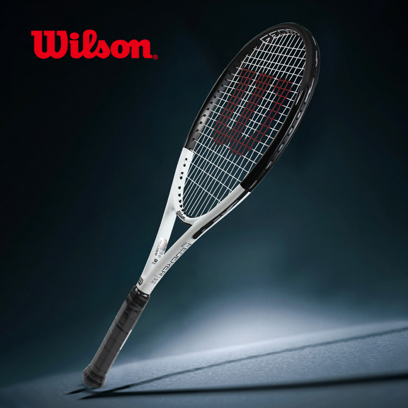 Wilson威尔胜初学者网球拍