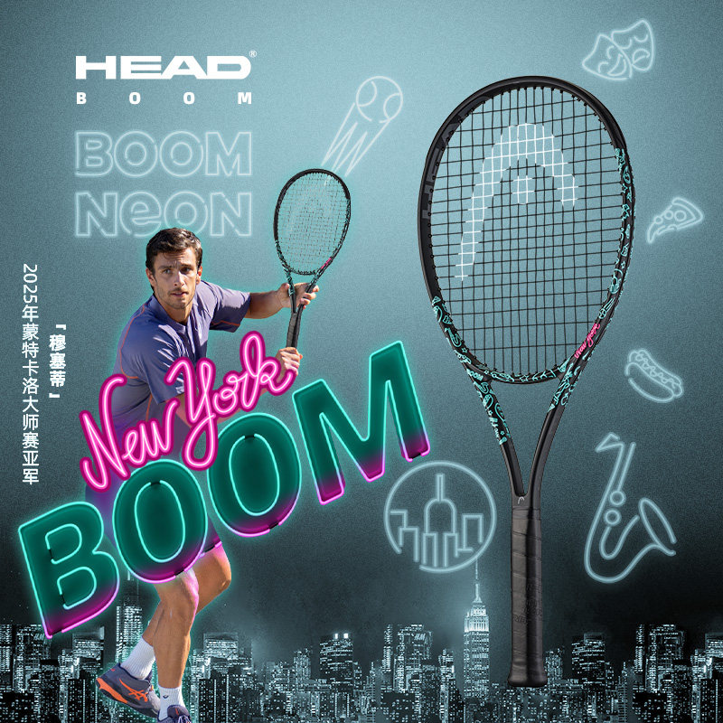 HEAD海德BOOM专业网球拍NEON霓虹图片