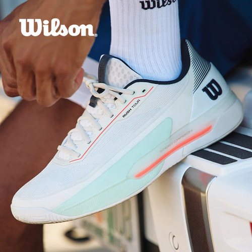 wilson威尔胜男网球鞋rush5