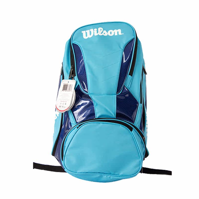 Sac de tennis - Ref 27705 Image 5