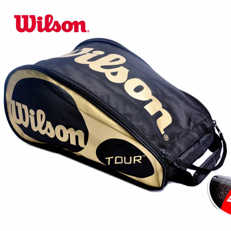 Sac de tennis - Ref 27061 Image 4