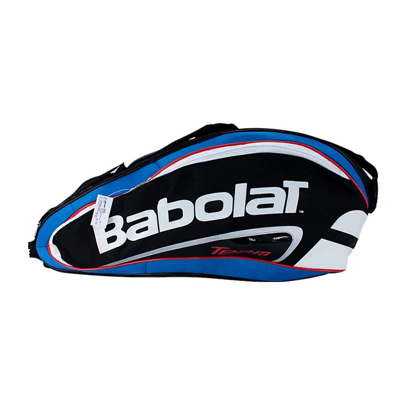 Sac de tennis - Ref 27542 Image 5