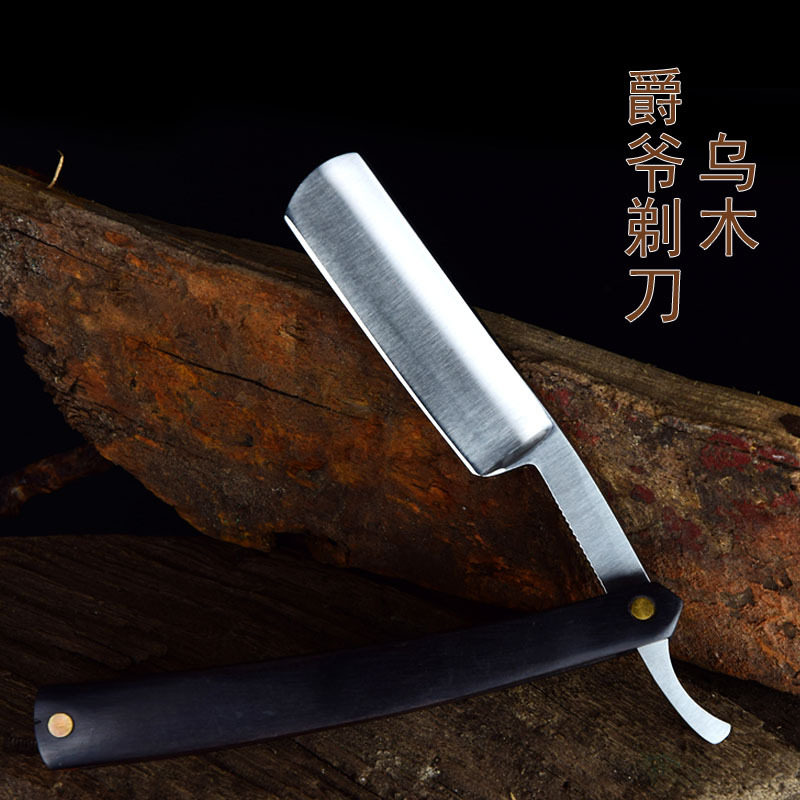 Barber Tool Razor Blade Antique Folding Shaving Knife Holderin the Personal Care/Health/Massage equipment , Clean Beauty Tools , Shaver  category - from Buy2taobao.com to provide professional Taobao agent buy service