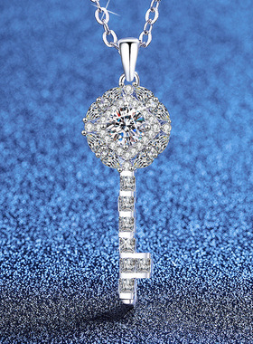 热卖钥匙项链S925纯银50分莫桑钻石项链爱情之锁匙高级感项链女