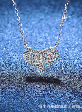 满镶莫桑石925纯银项链爱心日韩轻奢高级感百搭简约莫桑钻石项链