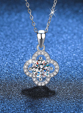 S925纯银项链女莫桑钻吊坠经典四叶草锁骨链1克拉D色莫桑钻石项链