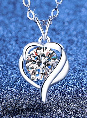 S925纯银莫桑钻石项链 1克拉简约心形吊坠锁骨链情人节礼物