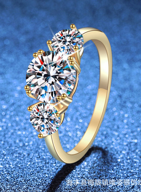 s925纯银戒指女戒镀金色 欧美三生石奢华3克拉莫桑钻石戒指