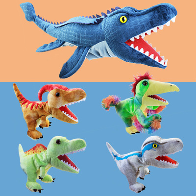 恐龙手偶幼儿园故事教具毛绒