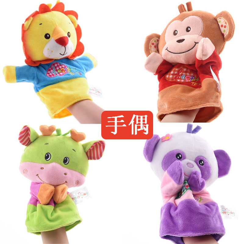 高档腹语动物手套手玩偶安抚幼儿园卡通故事安抚毛绒手指手偶玩具