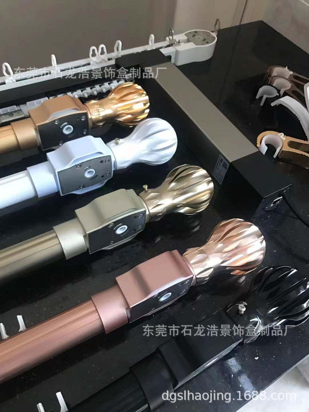 电动罗马杆智能罗马杆轨道配件罗马帘配件轨道智能wifi罗马帘杆