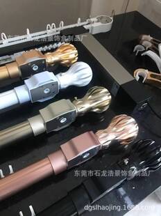 电动罗马杆智能罗马杆轨道配件罗马帘配件轨道智能WIFI罗马帘杆