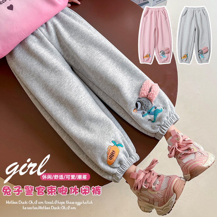 女童2026春秋新款裤子女宝宝宽松外穿长裤儿童时尚卫裤休闲运动裤,童装/婴儿装/亲子装,运动裤卫裤,淘宝优惠券,粉丝福利购,淘宝优惠卷