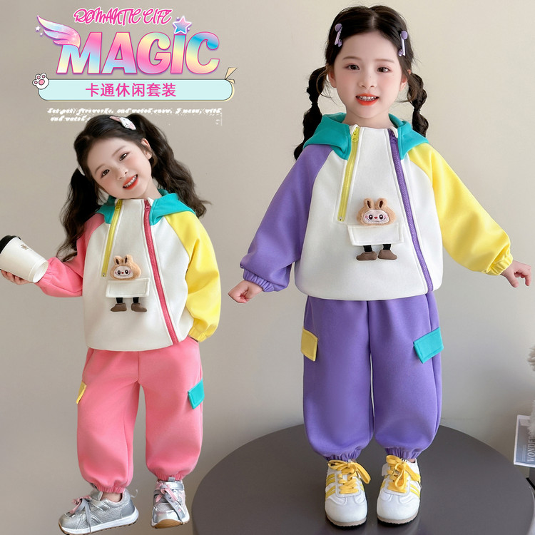 女童春秋套装2025新款儿童早秋洋气衣服韩版女宝宝长袖时髦两件套