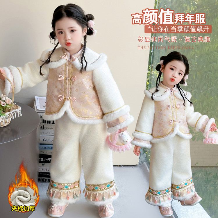 女童冬季新款中国风拜年服儿童新中式唐装女宝宝过年抓周礼服加绒