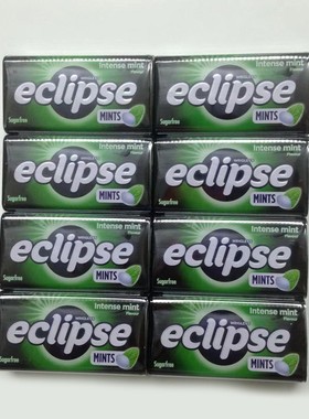 美国品牌eclipse易极特强薄荷糖超凉润喉糖整条8小盒护无糖刘亦菲