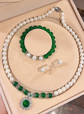 母亲节送礼8-9mm天然淡水珍珠绿玉髓设计感项链手链耳钉套装配盒