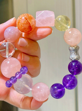 925银12-19mm天然柠檬黄粉晶紫水晶奶白晶胶花多宝手链手串