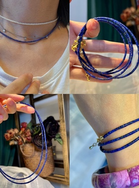 2mm钢丝串制直管天然青金石锁骨链手链两用款