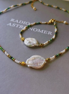 多巴胺女孩炫彩天然巴洛克珍珠套装复古简约轻奢气质小众时尚百搭