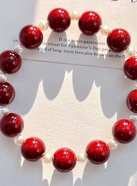 国风复古设计感安可拉红人造水晶珍珠手链手串