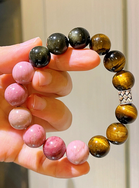 12mm天然虎眼石金曜石红木纹设计感手链