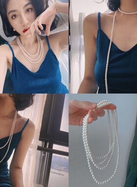法式风情160厘米5-6mm天然小baby珠珍珠长款毛衣链多层项链百搭