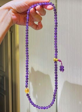 6mm复古天然高品质皇家紫紫水晶黄水晶毛衣链项链手链