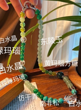 黄绿色系小众天然水晶项链女时尚百搭复古锁骨链女