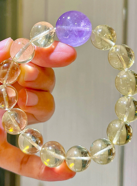 13-18mm冰透天然柠檬黄水晶紫水晶基础款手链手串