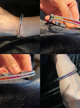 无边镶嵌工艺人造彩虹红蓝绿宝石手镯小众轻奢满钻ins风镯子女