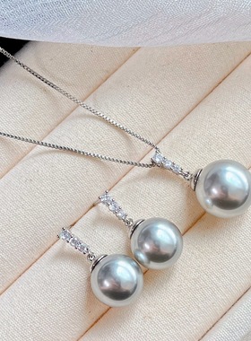 法式大颗粒通勤款仿海水铂金灰施家珍珠吊坠耳钉耳环耳饰配送链子