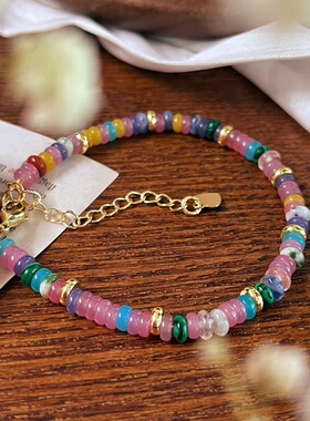 多巴胺炫彩飞碟珠手链时尚复古气质小众串珠手链女