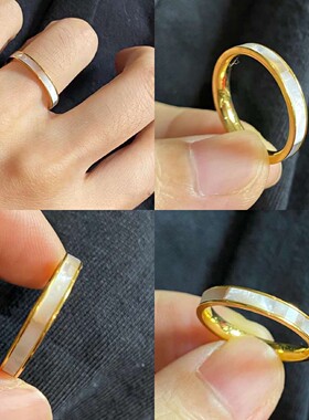 天然轻奢贝珠戒指简约时尚情侣