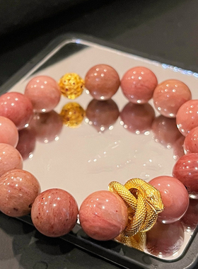 12mm设计感天然红木纹手链