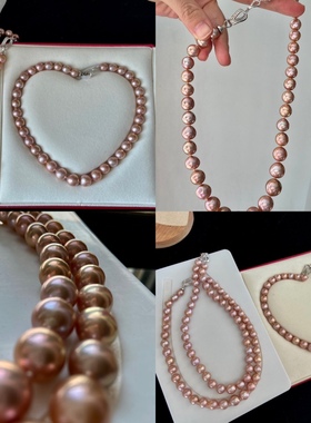 11-13.5mm天然重金属粉橙色珍珠项链 近圆微微瑕有点皱皮