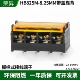 栅栏式 PCB接线端子HB825M 8.25MM带盖边脚位带靠背电源端子连接器